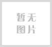 苒光